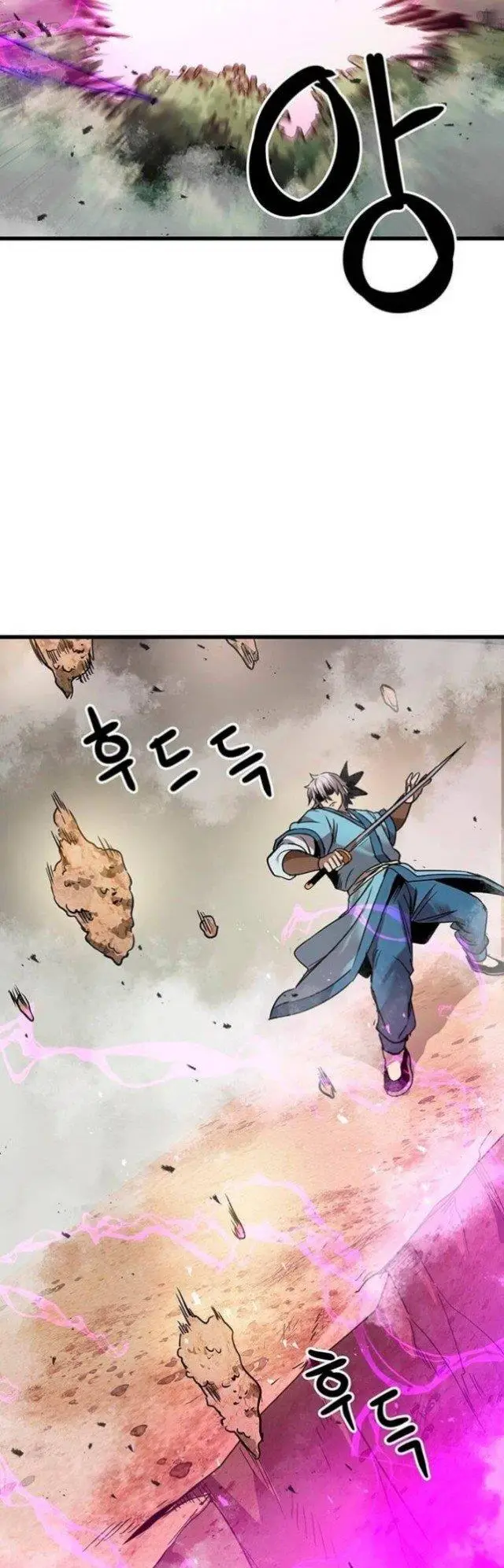 image-komik-strongest-fighter-chapter-78-31/48