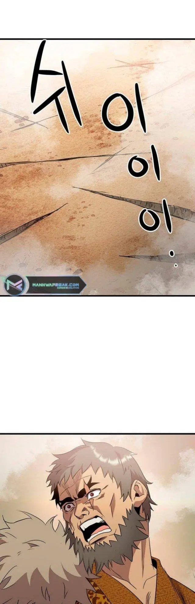 image-komik-strongest-fighter-chapter-79-42/48
