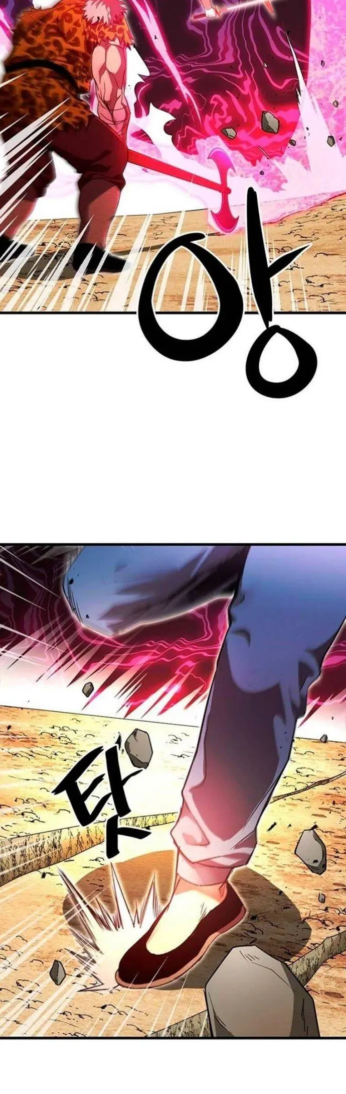 image-komik-strongest-fighter-chapter-81-19/52