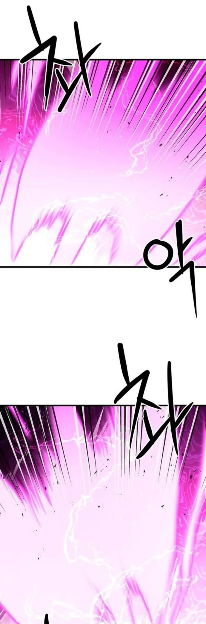 image-komik-strongest-fighter-chapter-82-10/53