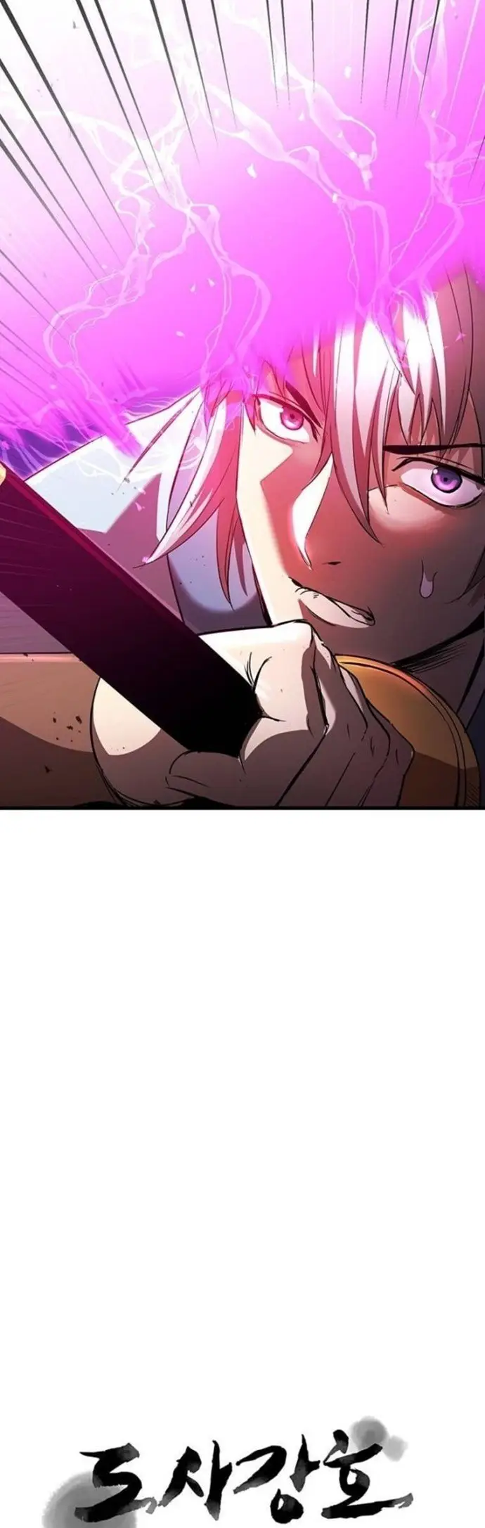 image-komik-strongest-fighter-chapter-82-17/53