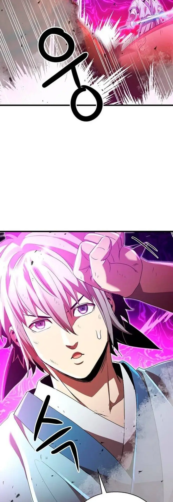 image-komik-strongest-fighter-chapter-82-48/53