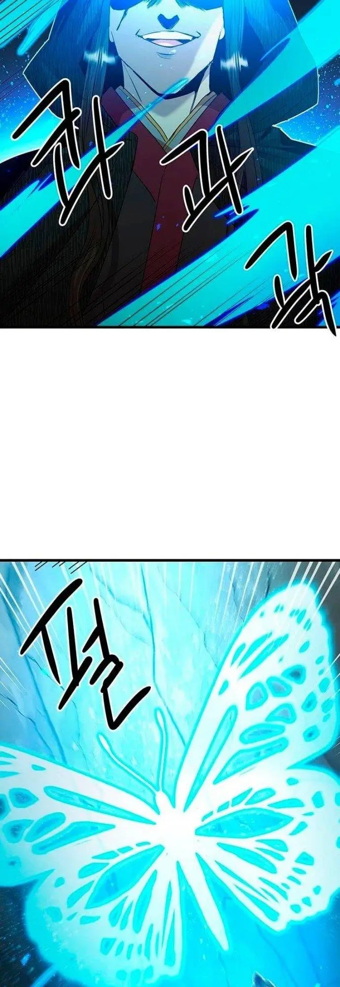 image-komik-strongest-fighter-chapter-84-46/51