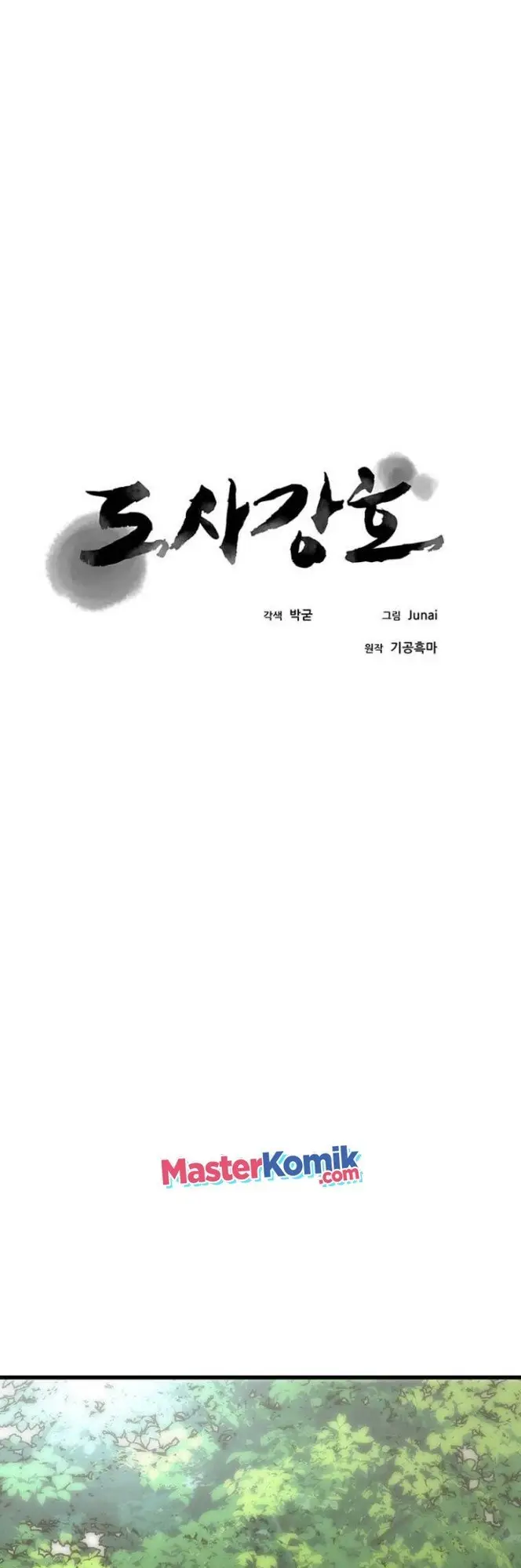 image-komik-strongest-fighter-chapter-85-15/46