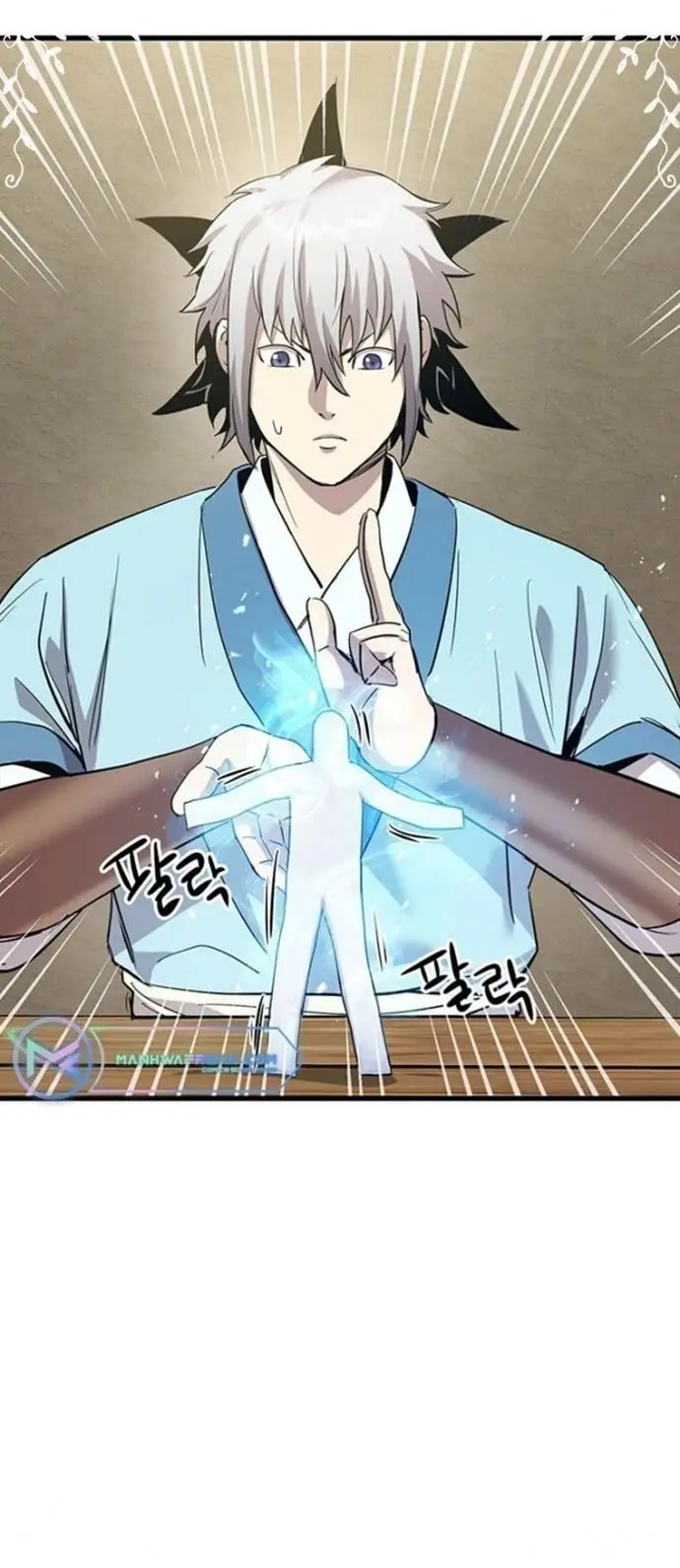 image-komik-strongest-fighter-chapter-89-41/68