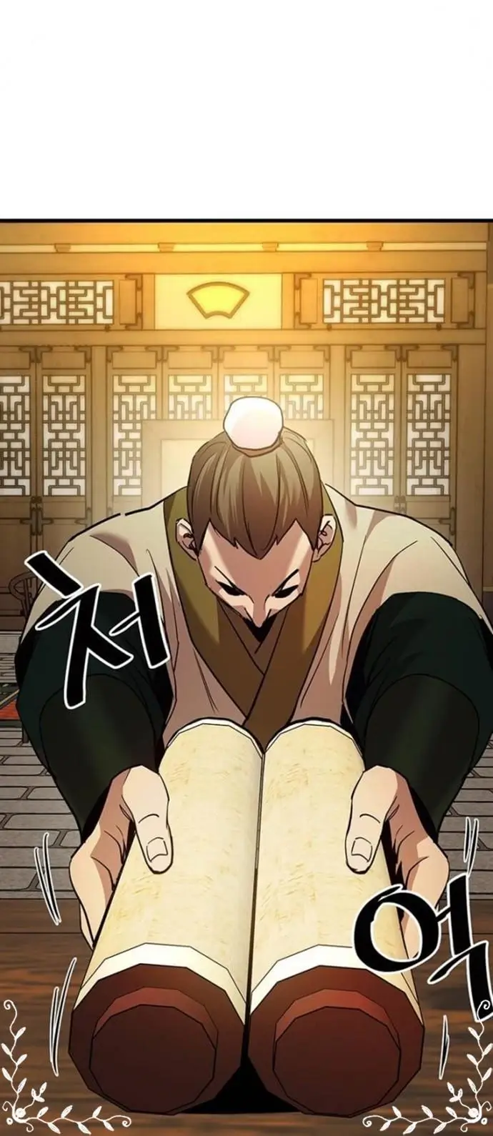 image-komik-strongest-fighter-chapter-89-44/68