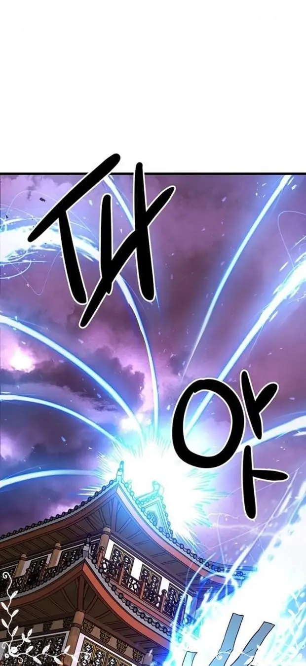 image-komik-strongest-fighter-chapter-90-62/75