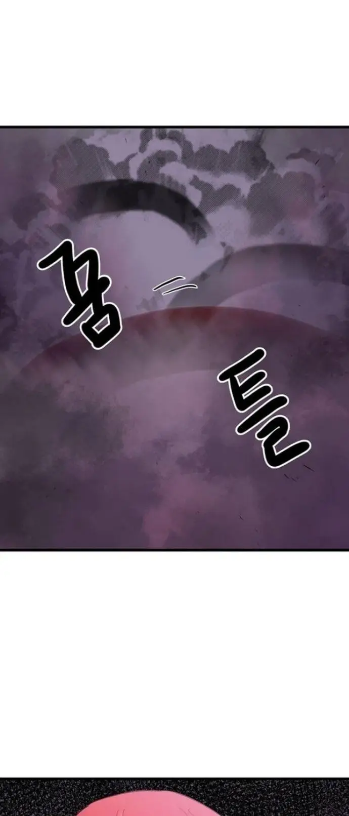 image-komik-strongest-fighter-chapter-91-37/72