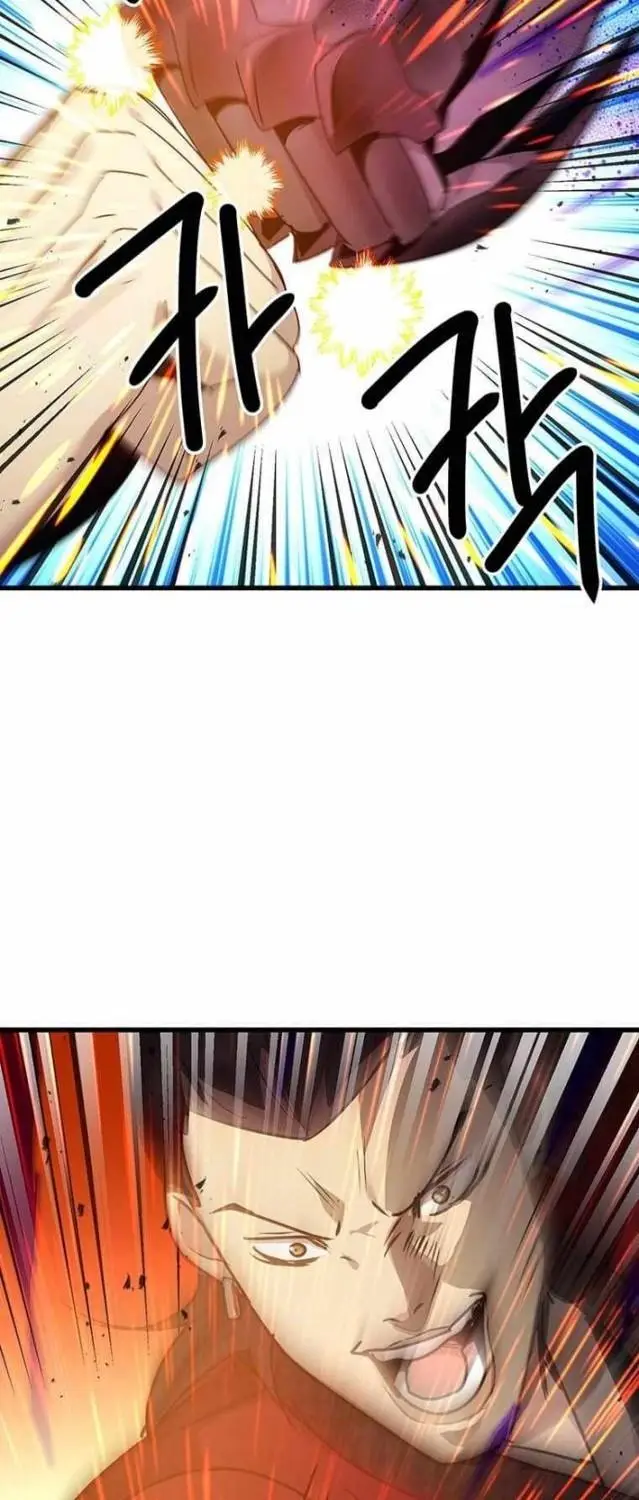 image-komik-strongest-fighter-chapter-95-22/66