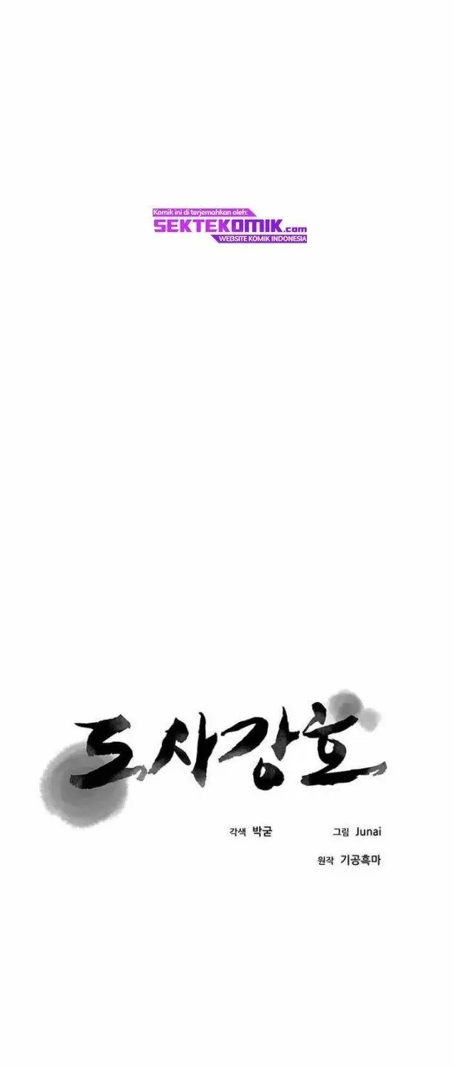 image-komik-strongest-fighter-chapter-95-35/66