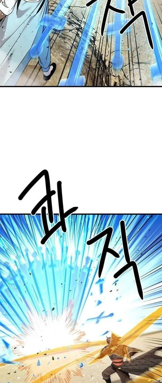 image-komik-strongest-fighter-chapter-96-44/71