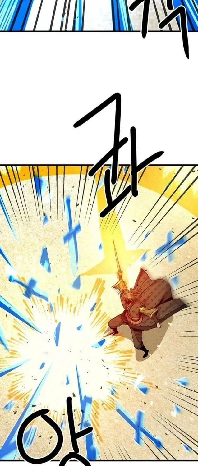 image-komik-strongest-fighter-chapter-96-48/71