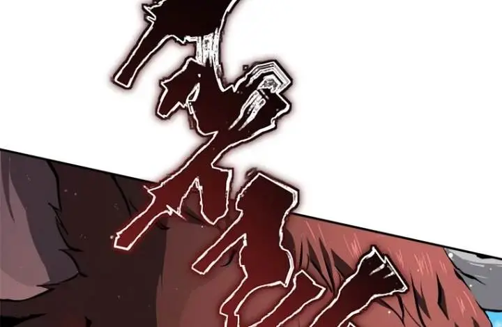 image-komik-strongest-level-1-player-chapter-3-14/50