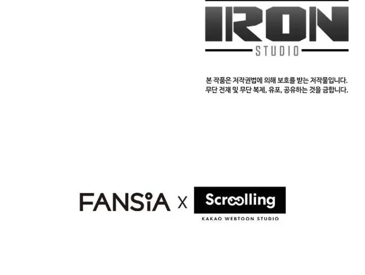 image-komik-strongest-level-1-player-chapter-3-48/50