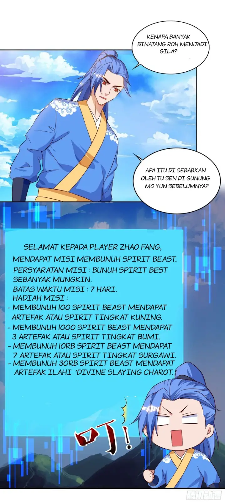 image-komik-strongest-leveling-chapter-101-3/26