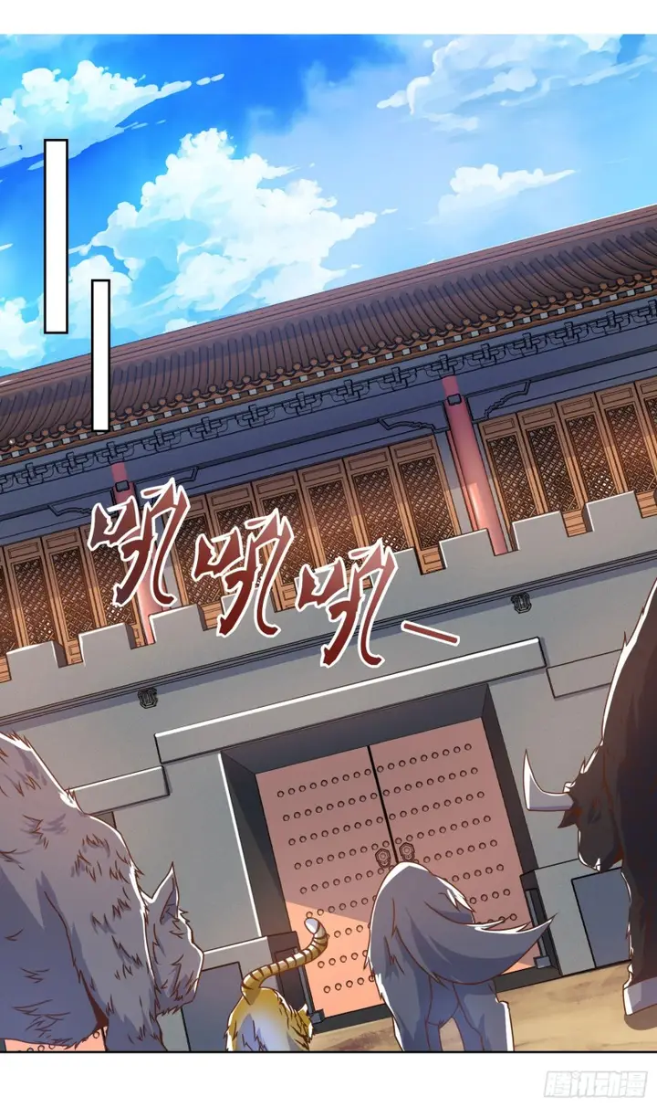 image-komik-strongest-leveling-chapter-101-9/26