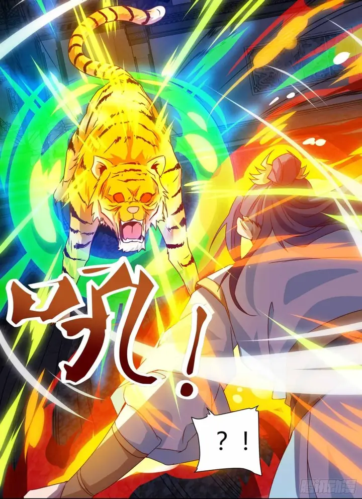 image-komik-strongest-leveling-chapter-101-16/26