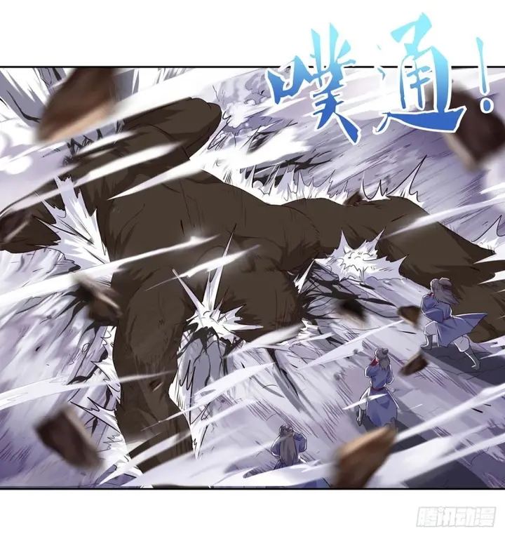 image-komik-strongest-leveling-chapter-103-16/27
