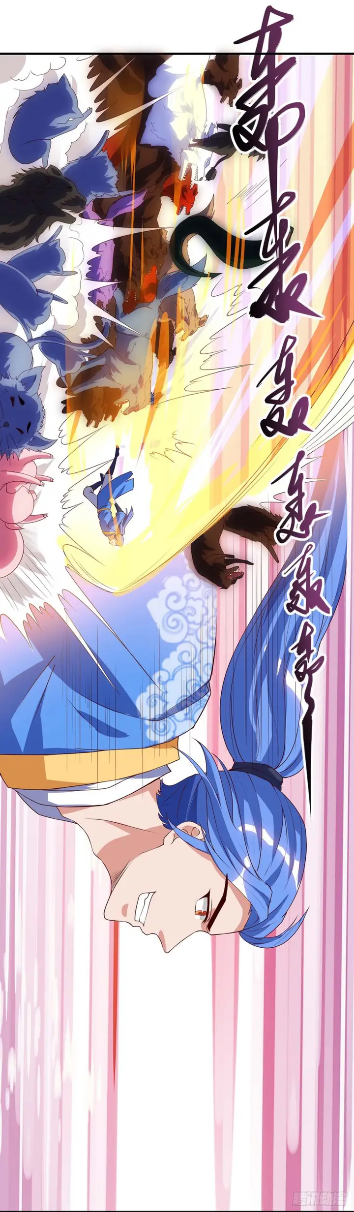 image-komik-strongest-leveling-chapter-106-16/40