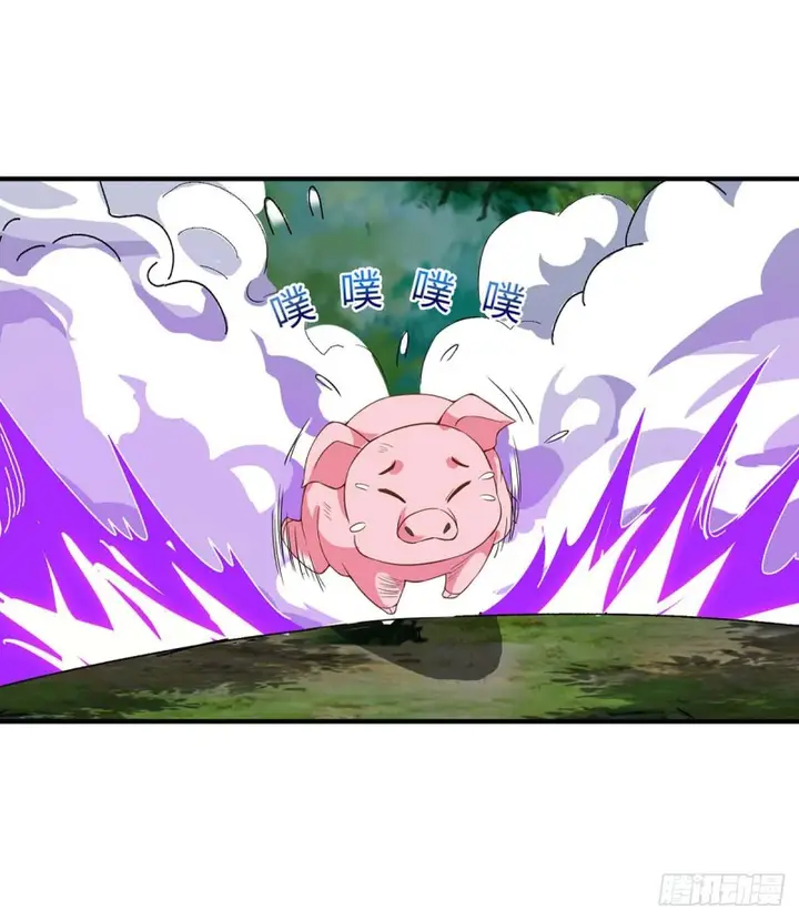 image-komik-strongest-leveling-chapter-106-22/40