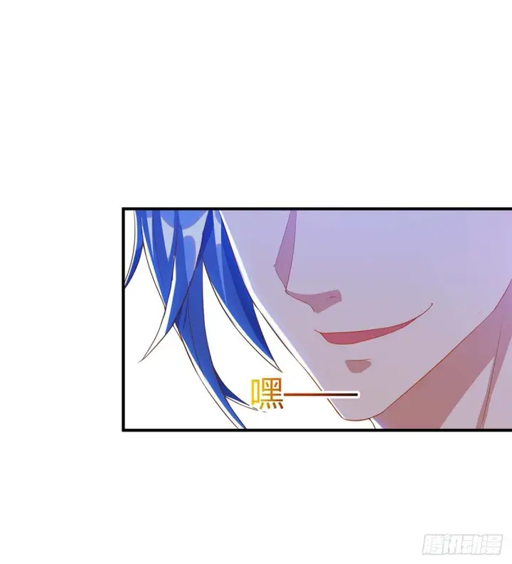 image-komik-strongest-leveling-chapter-106-23/40