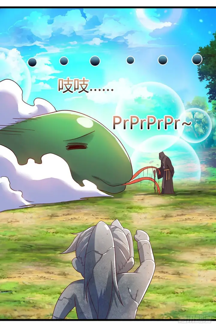 image-komik-strongest-leveling-chapter-110-21/32