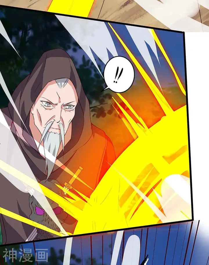 image-komik-strongest-leveling-chapter-111-3/31