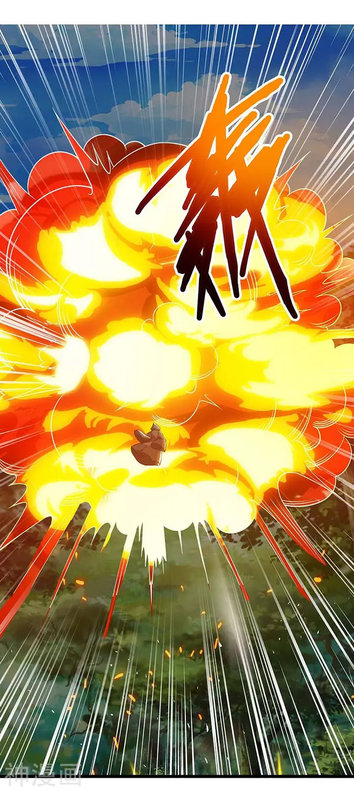 image-komik-strongest-leveling-chapter-111-22/31
