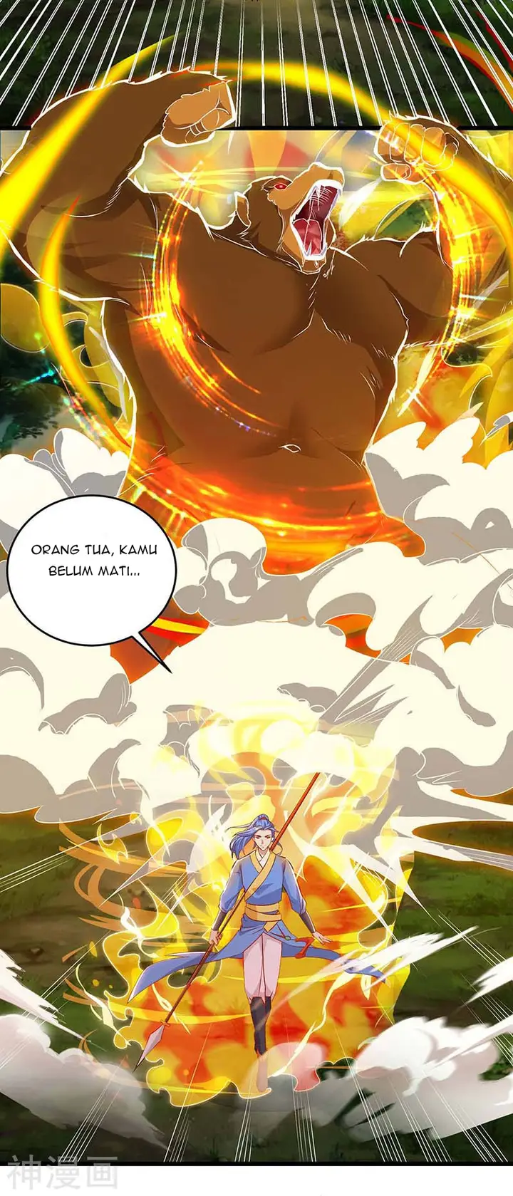 image-komik-strongest-leveling-chapter-111-27/31
