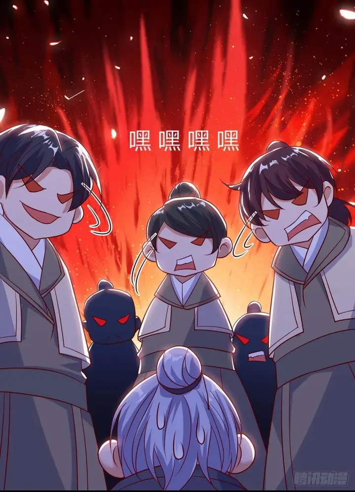 image-komik-strongest-leveling-chapter-114-15/29