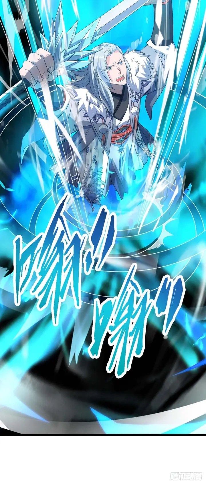 image-komik-strongest-leveling-chapter-118-18/34