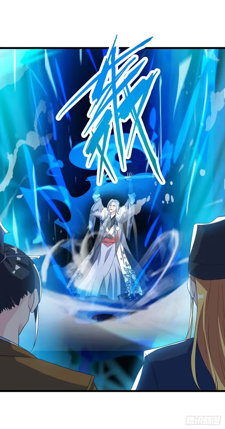 image-komik-strongest-leveling-chapter-118-19/34