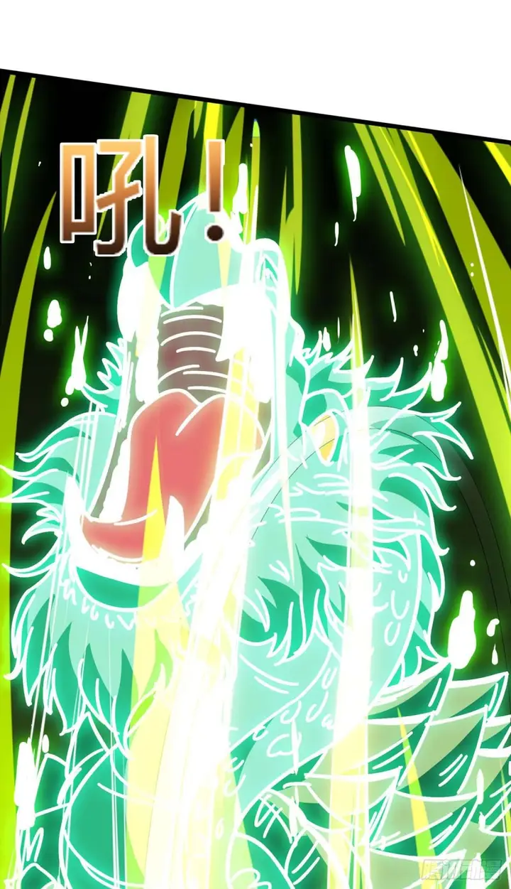 image-komik-strongest-leveling-chapter-118-27/34