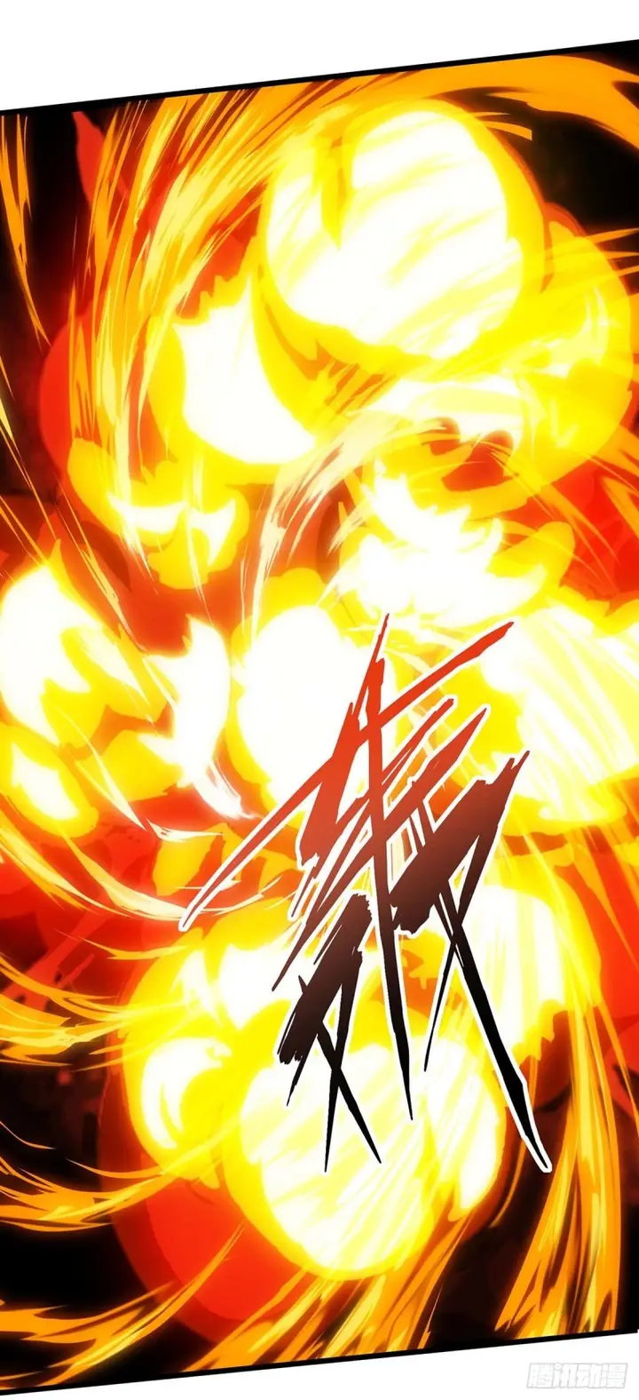 image-komik-strongest-leveling-chapter-122-17/29