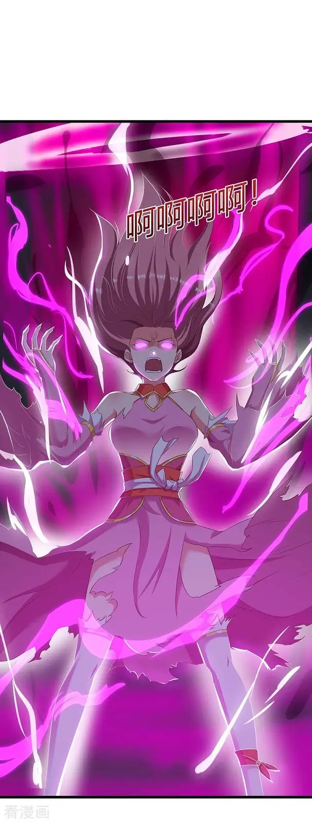 image-komik-strongest-leveling-chapter-126-17/35