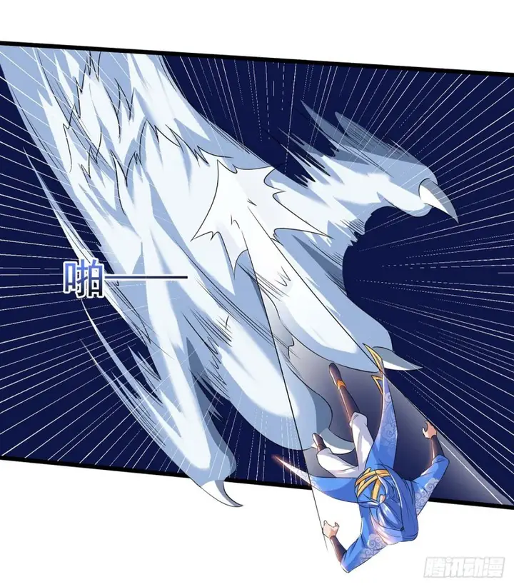 image-komik-strongest-leveling-chapter-128-2/25