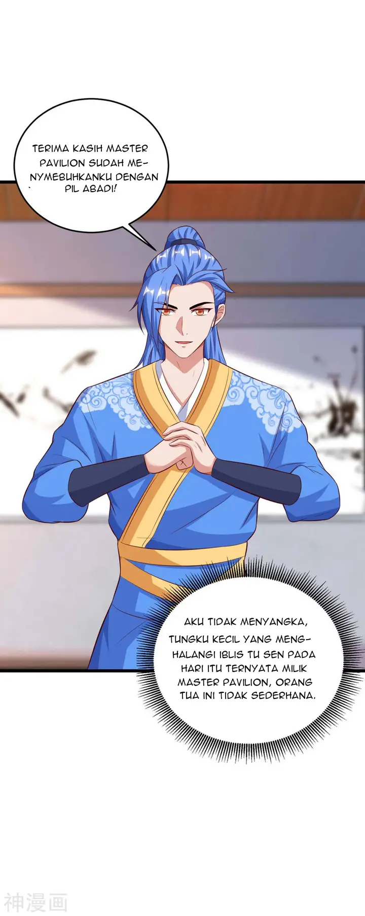 image-komik-strongest-leveling-chapter-131-27/34