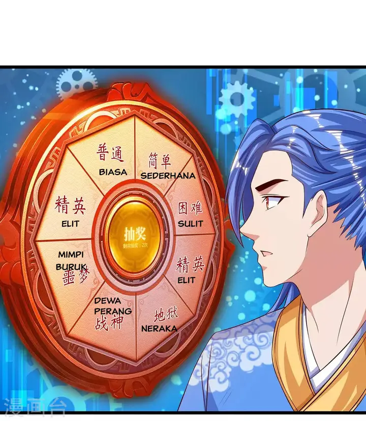 image-komik-strongest-leveling-chapter-133-2/30