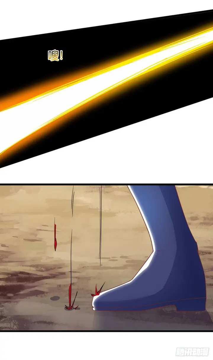 image-komik-strongest-leveling-chapter-134-11/35