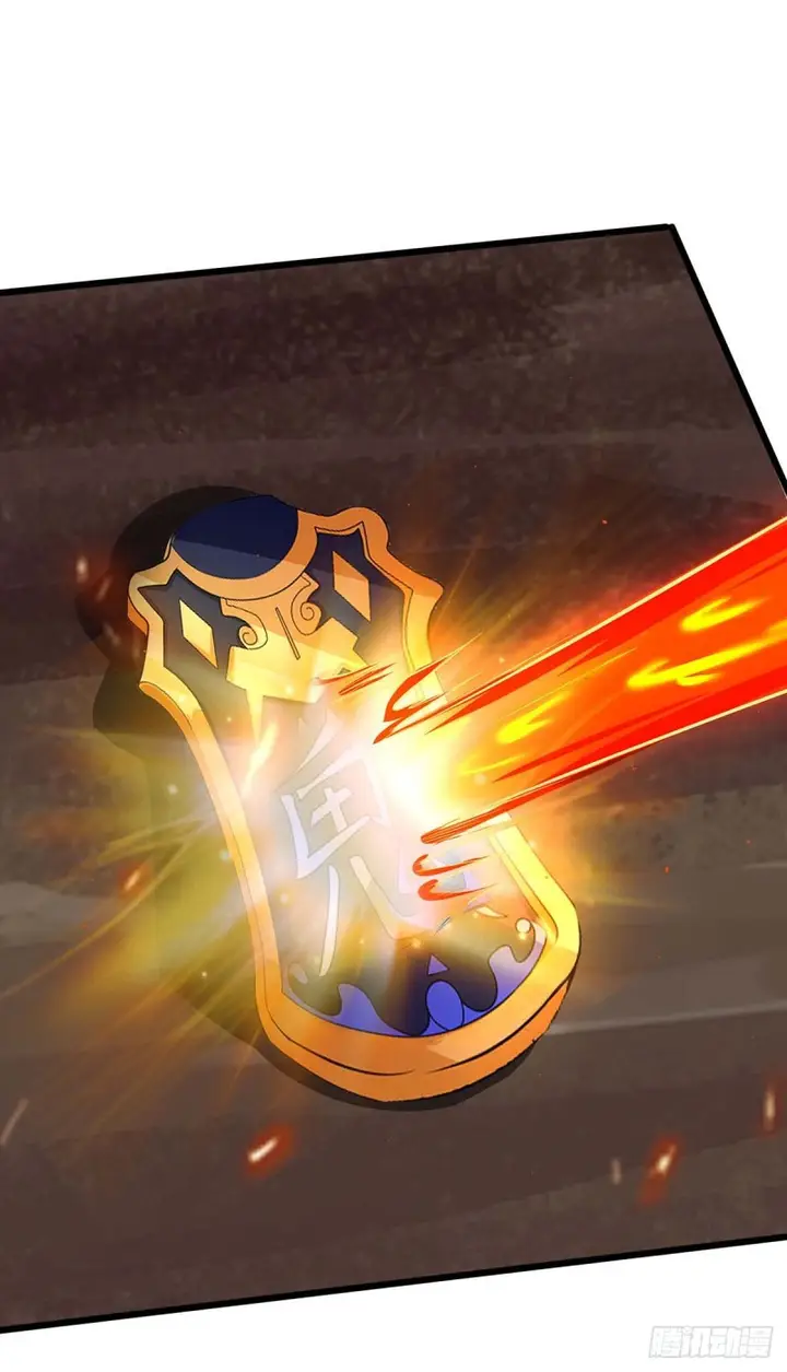 image-komik-strongest-leveling-chapter-134-28/35