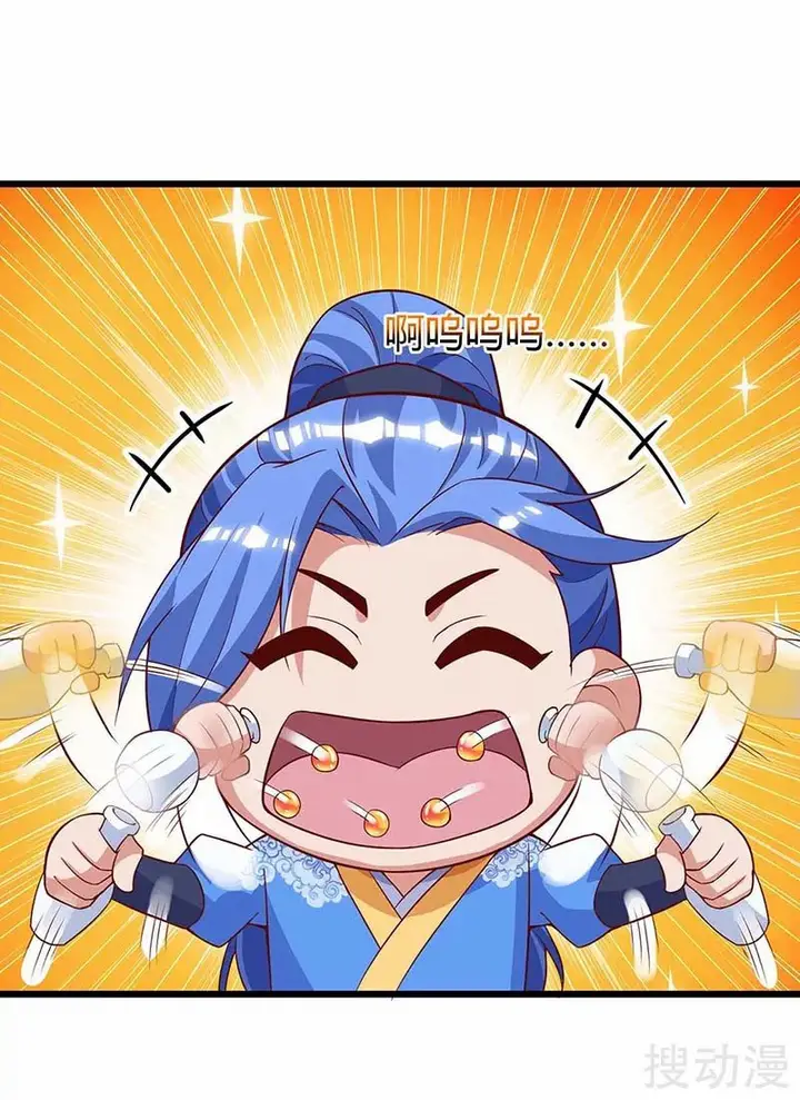 image-komik-strongest-leveling-chapter-137-6/32