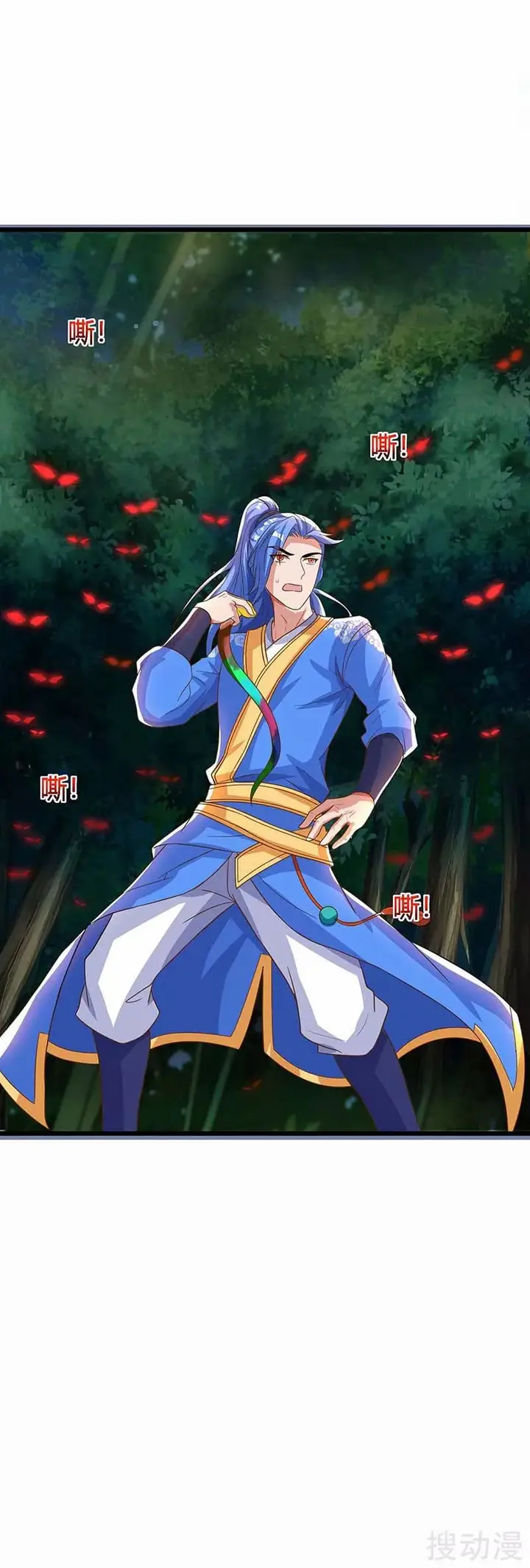 image-komik-strongest-leveling-chapter-137-15/32