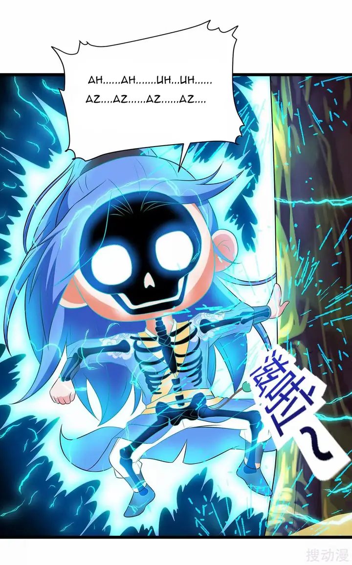 image-komik-strongest-leveling-chapter-139-2/36