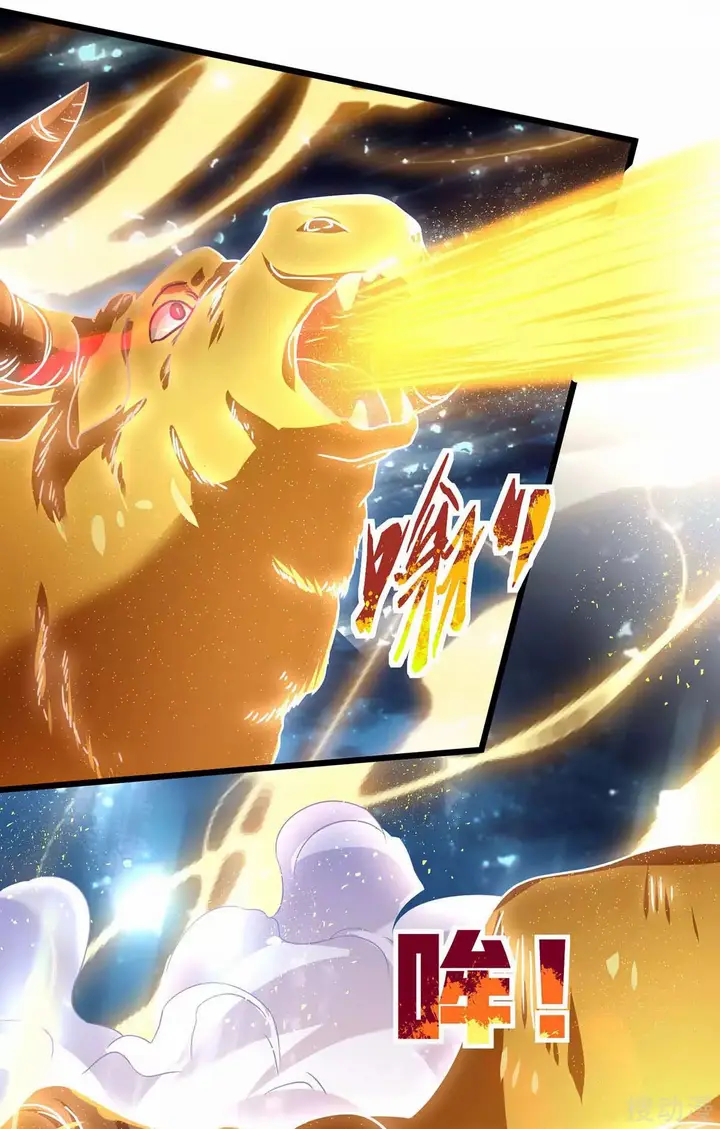 image-komik-strongest-leveling-chapter-139-29/36
