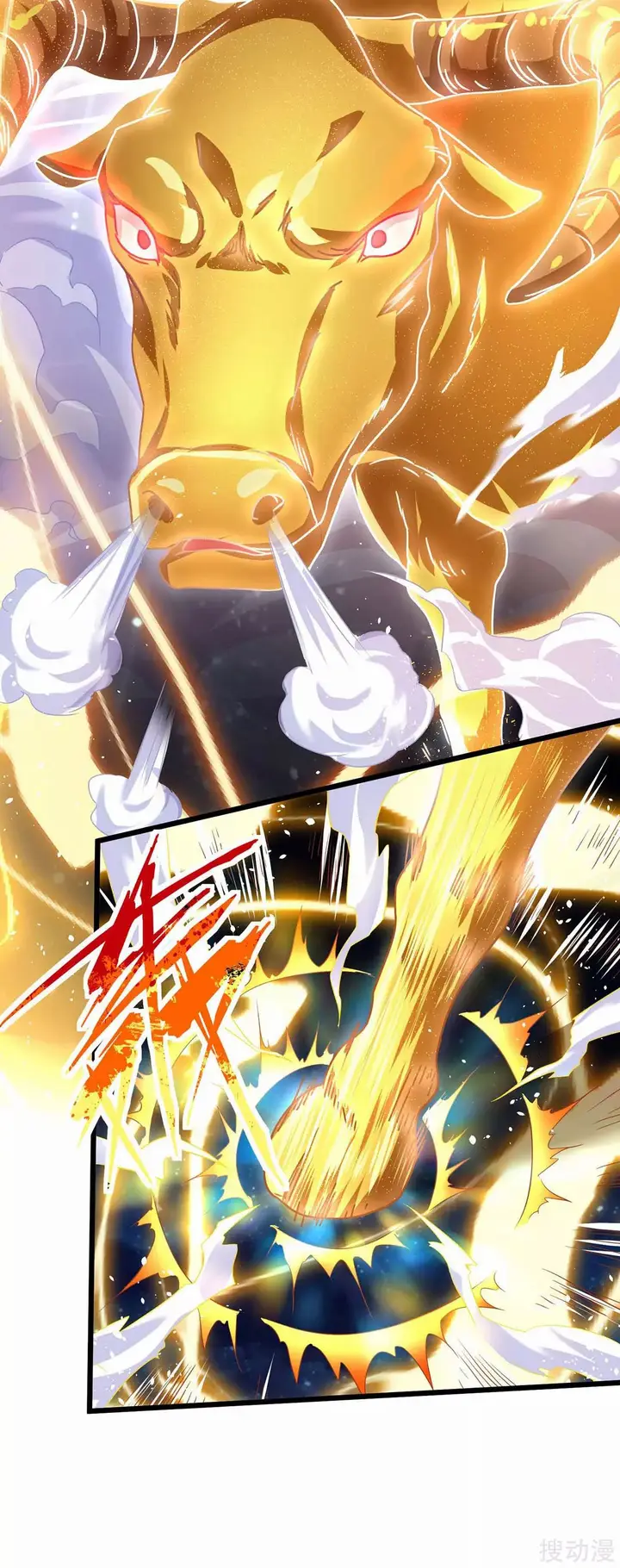 image-komik-strongest-leveling-chapter-139-30/36
