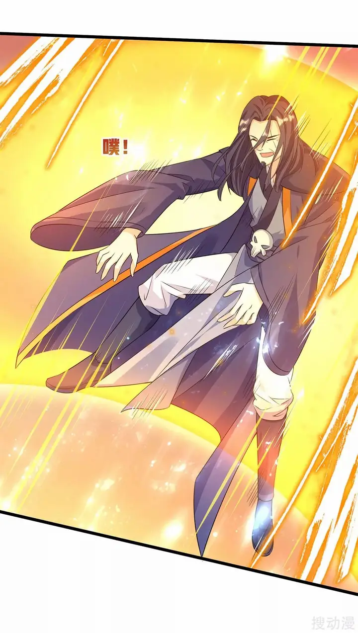 image-komik-strongest-leveling-chapter-139-31/36