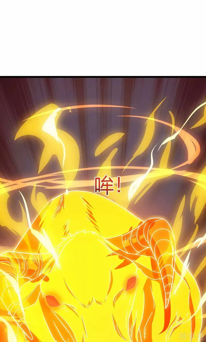 image-komik-strongest-leveling-chapter-141-1/32