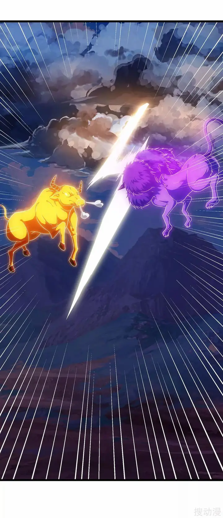 image-komik-strongest-leveling-chapter-143-10/27