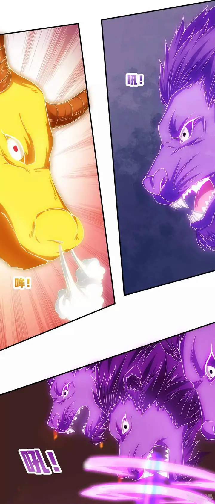 image-komik-strongest-leveling-chapter-143-12/27