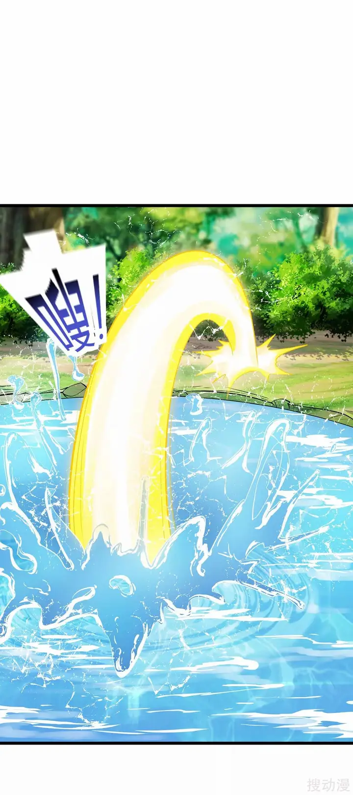 image-komik-strongest-leveling-chapter-145-3/38